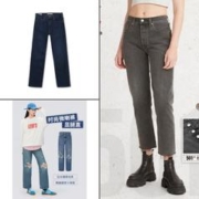 京东PLUS：Levi's 李维斯 724直筒女士牛仔裤+501经典女士牛仔裤+Ribcage女士牛仔裤