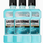 88VIP！LISTERINE李施德林 基础护理系列 冰蓝零度漱口水750ml