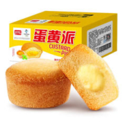 盼盼 蛋黄派 蛋黄味