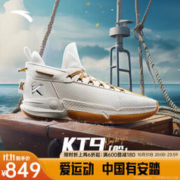 ANTA 安踏 KT9 男款碳板篮球鞋 112341101