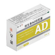 限地区、需抢券：鲸·悦 维生素AD软胶囊40粒装