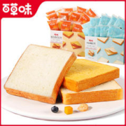 Be&Cheery 百草味 紫薯南瓜蔬纤吐司面包500g整箱健康早餐代餐食品零食糕点心