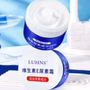 PLUS会员、概率劵：LUHNS 维生素E尿素霜2瓶