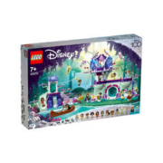 LEGO 乐高 新品 迪士尼系列43215魔法奇缘树屋儿童积木女孩男童玩具