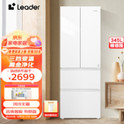 20点预售、plus会员：Leader统帅 345升 冰雪白系列 超薄嵌入式电冰箱BCD-345WLLFDD9CW1U1