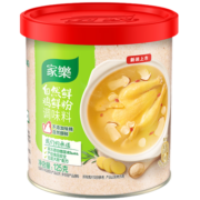 家乐自然鲜鸡粉 0添加味精鸡精鸡粉 烧烤蘸料腌肉蒸煮 125g 联合利华