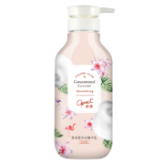 plus会员、概率券:澳宝 精华沐浴露 500ml