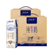 特仑苏 纯牛奶250mL×16包*2提组合装 早餐奶