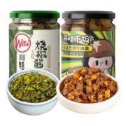 有券的上：川娃子 烧椒酱+香菇竹笋牛肉酱 230g*2瓶