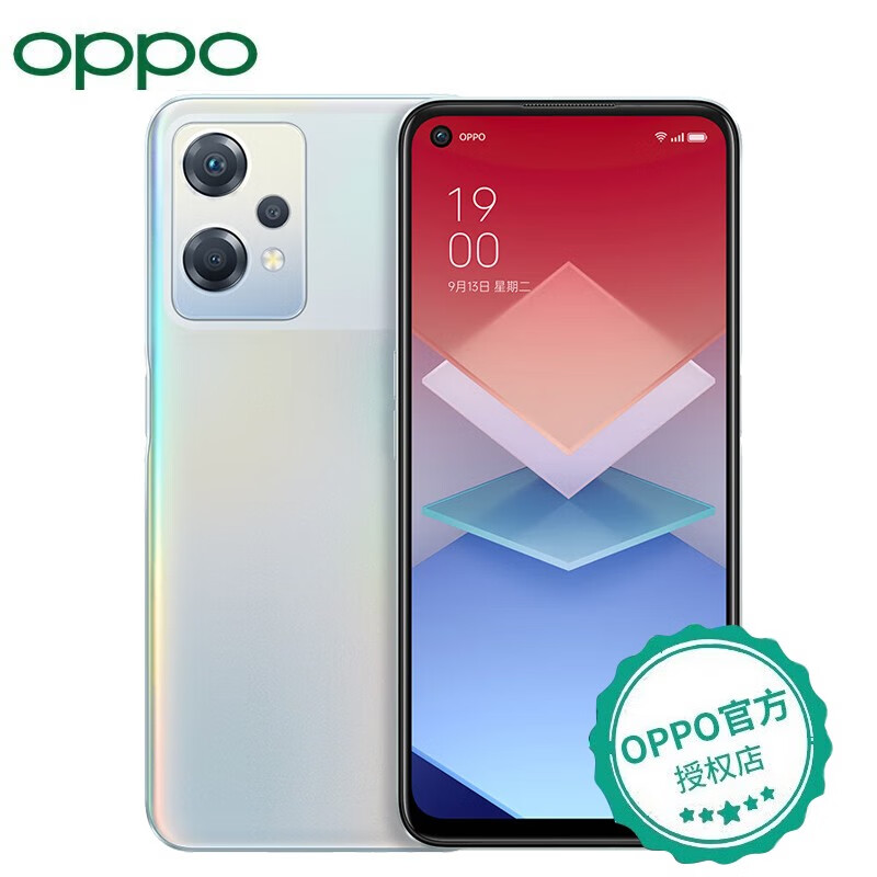 百亿补贴：OPPO K10X 5G手机 12GB+256GB 极光