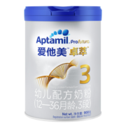爱他美（Aptamil）【店铺推荐】白金版卓萃3段900g 幼儿配方奶粉 中文版 3段*1罐装