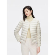 BOSIDENG 波司登 女士轻薄圆领羽绒服 B30130004B
