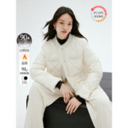HOPESHOW 红袖 2023冬季新款女装极简轻薄香风质感水貂毛单排扣圆领羽绒服