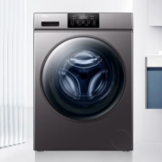 双11预售、PLUS会员：海尔（Haier）洗衣机全自动滚筒洗烘一体机10公斤 直驱平嵌洗烘一体