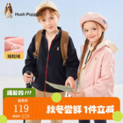 暇步士 摇粒绒外套新款