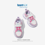 TEENMIX 天美意 老爹鞋2023秋季新款大童运动鞋网面软底儿童鞋