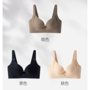 FENTENG 芬腾 女士无钢圈文胸 FB24900772040