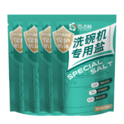 plus会员、概率券：百洁荟洗碗机专用盐2kg（4袋）软水盐软化水质 预防水垢保护机器