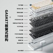 XINMENG 新盟 M71 71键 2.4G蓝牙 多模无线机械键盘 海雾蓝 夏日之歌 白玉轴 RGB