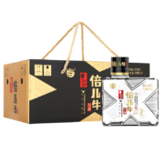 双11预售、31日20点付尾款：牛栏山【官方舰旗店】二锅头酒 倍儿牛 43度128ml*12瓶 整箱装 清香风格