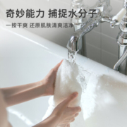 三利 纯棉毛巾加厚新疆棉A类家用洗脸洗澡毛巾男女通用 3条装 深蓝+商务灰+桃粉色