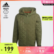 adidas 阿迪达斯 官方outlets阿迪达斯男大童装宽松运动连帽夹克外套HM2060