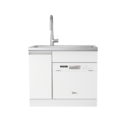 Midea 美的 XH05 集成水槽洗碗机一体 13套