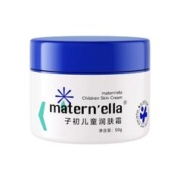 拍2件 子初宝宝面霜润肤霜50g*2