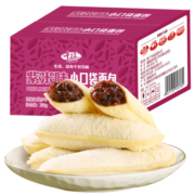 京东百亿补贴：千丝 紫米味小口袋面包 紫米味小口袋面包250g