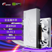 七彩虹（Colorful）水神iGame GeForce RTX 4070 Neptune OC DLSS 3 GDDR6X 视频渲染游戏光追显卡