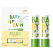 润本（RUNBEN）儿童唇膏 保湿滋润防干裂 经典唇膏4g*2支