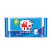 雕牌超能皂226g深层去渍肥皂//洗衣皂洁净芳香强效去污 超能皂226g*8块