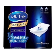 【百亿补贴】3倍购尤妮佳超省水1/2保湿化妆棉40片Sundrug保税