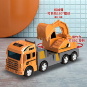 菲利捷 大号儿童工程车玩具模型 大号惯性新挖掘车