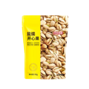 京东京造 盐焗开心果 80g *6件