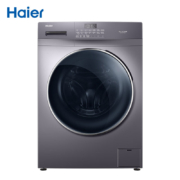 Haier 海尔 EG100HPRO6S 洗烘一体机 10kg 银色