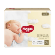 好奇（Huggies）金装纸尿裤 NB80片（小于5kg）