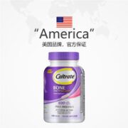Caltrate 钙尔奇 韧骨紫钙+维生素D3 120粒