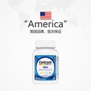 Centrum 善存 男士复合维生素 120粒