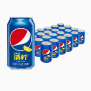 pepsi 百事 可乐清柠味汽水碳酸饮料330ml*24罐