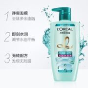 巴黎欧莱雅 4元/瓶  款式随机介意慎选欧莱雅洗发露/润发乳随机100ml*4