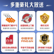 小益智能门锁指纹锁密码锁可视猫眼智能防盗门C级锁芯密码锁 X7旗舰锁 深空灰|NFC旗舰版|上门安装