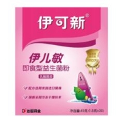 伊可新 即食型益生菌粉 45g 1盒