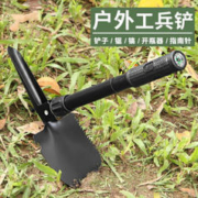 狼爪 409 多功能工兵铲 黑色