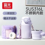 富光 保温杯儿童水杯学生ins吸管大容量水壶316L不锈钢内胆