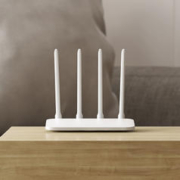 MI 小米 4A 双频1200M 家用百兆无线路由器 Wi-Fi 5 单个装 白色