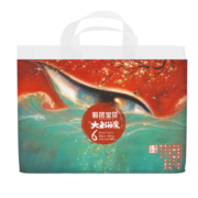 碧芭宝贝Beaba 大鱼海棠系列 婴儿拉拉裤 XXL码32片 (15kg以上)