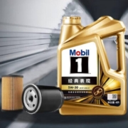 再降价、限机油新用户：Mobil 美孚 保养年卡 金美孚小保养双次卡 5W-30 SP 4L