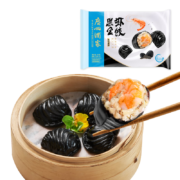 Plus会员:广州酒家利口福 黑金虾饺200g 8个 *4件