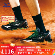 Mizuno 美津浓 男女新款预言联名运动休闲鞋跑步鞋Wave Prophecy LS